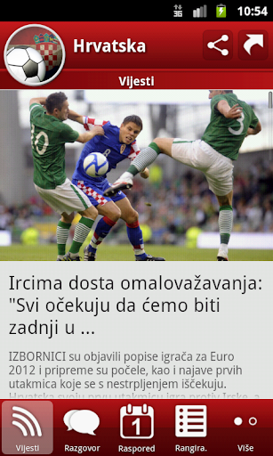 【免費運動App】Croatia - World Cup 2014-APP點子