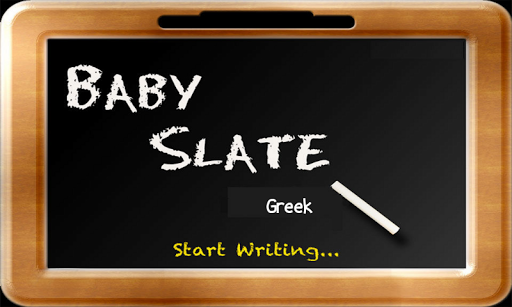Baby Slate - Greek