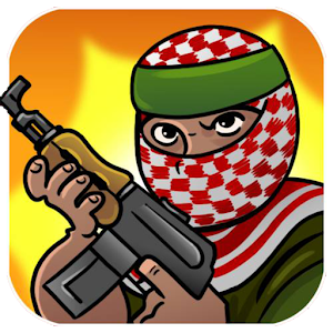 Gaza Man Hacks and cheats
