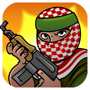  gaza man 