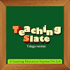 Teaching Slate Telugu Full