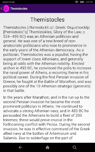 Free Celebrating Greek Heroes APK