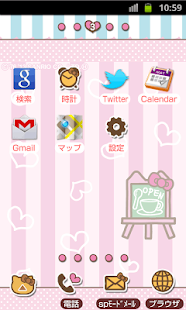 HELLO KITTY Theme94 Screenshots 1