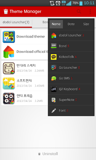 【免費工具App】Theme Manager-APP點子