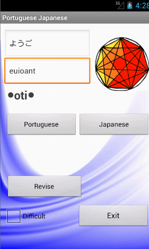 【免費書籍App】Japanese Portuguese Dictionary-APP點子