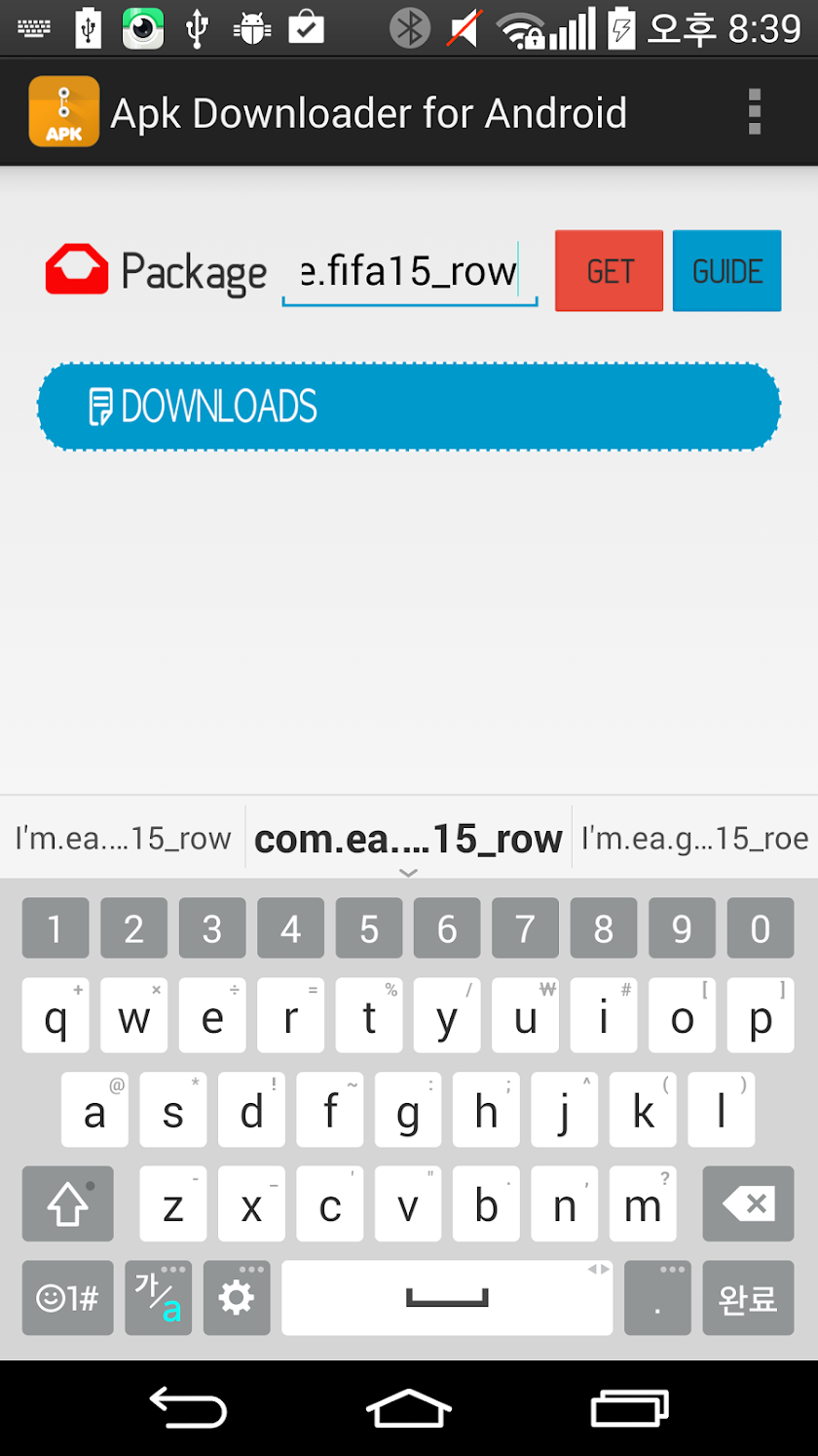 APK Downloader for Android Screen 2