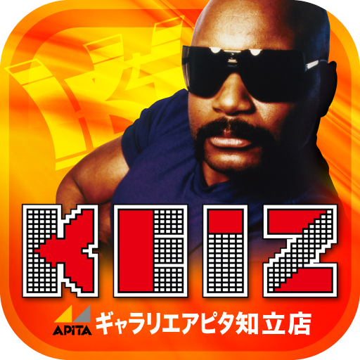 KEIZギャラリエアピタ知立店 娛樂 App LOGO-APP開箱王