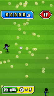Super Soccer(圖2)-速報App