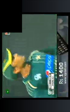 Purus Cricket ODI Cup Liveのおすすめ画像3