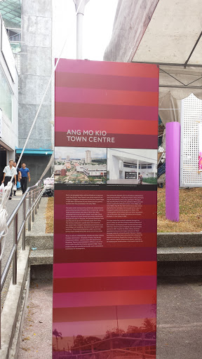 History of Ang Mo Kio Town Centre