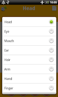 Human Body Parts for Kids - screenshot thumbnail