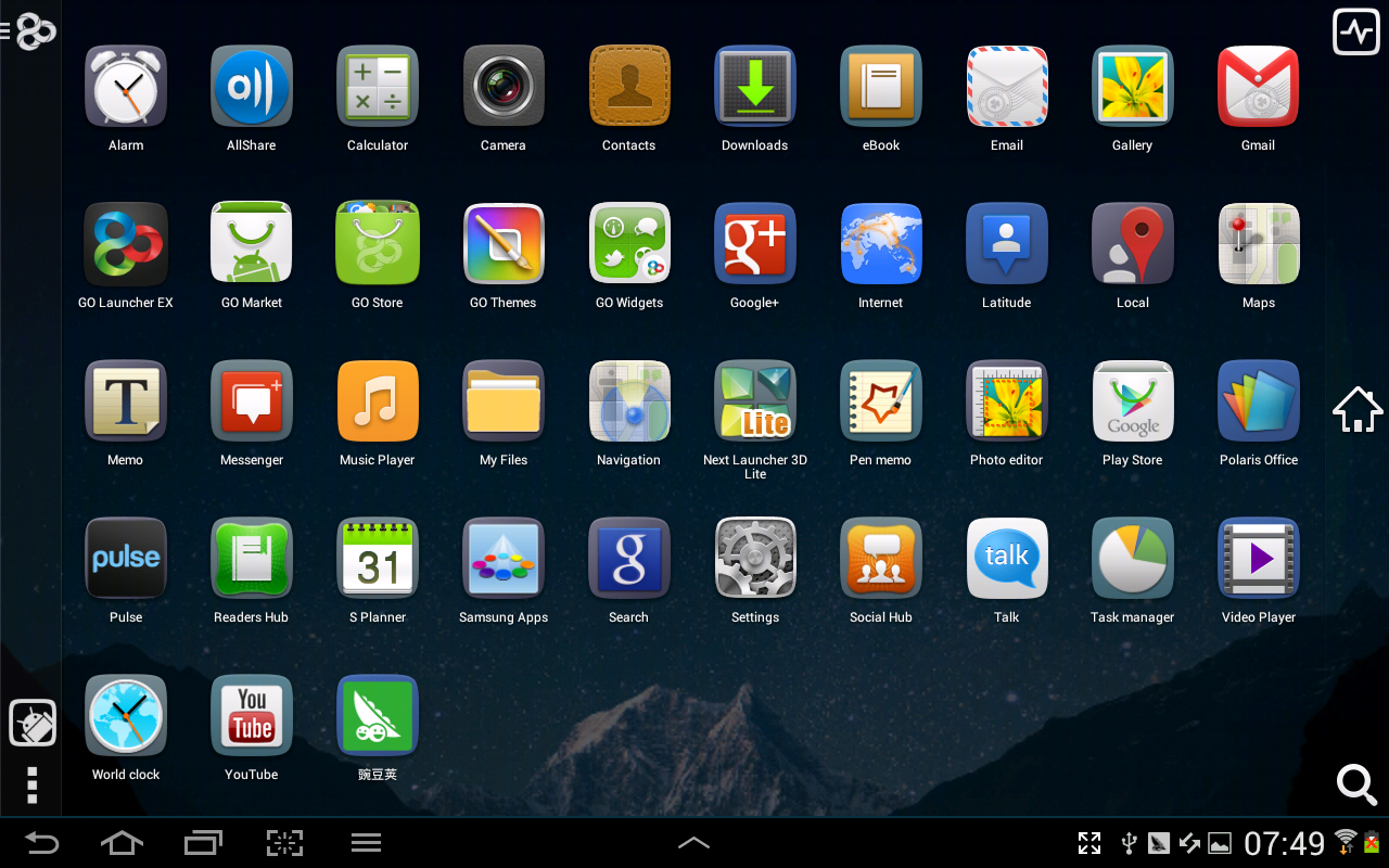 GO Launcher EX - screenshot