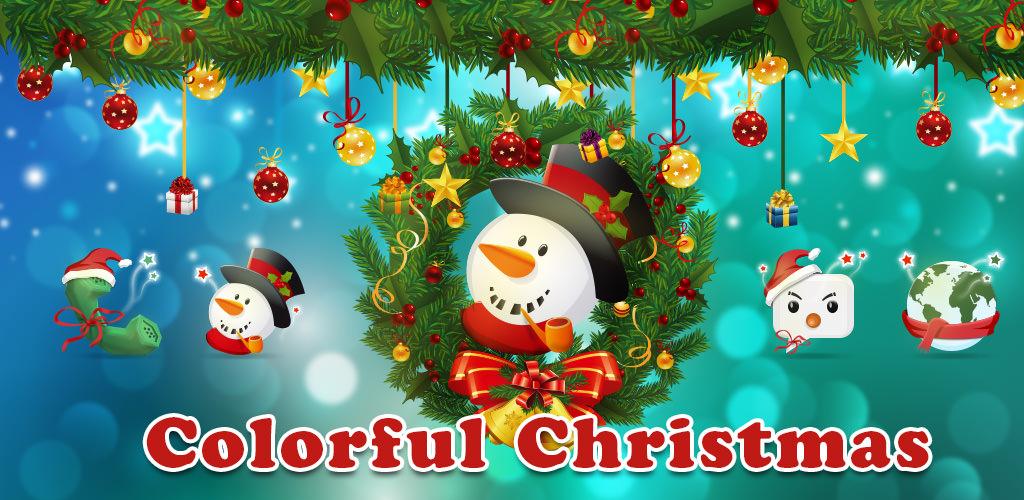 Рождество семья. Яндекс go новогодний. Christmas is go. Christmas is go. Christmas is go.