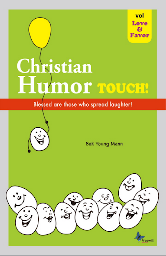 Christian Humor Touch 1