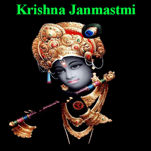 Krishna Janmastmi.apk 0.0