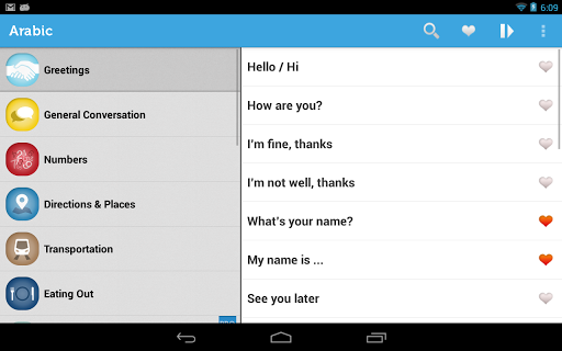 【免費教育App】Learn Arabic Phrasebook-APP點子
