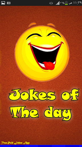 Jokes of The Day