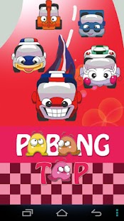 How to mod PaBangTap lastet apk for android