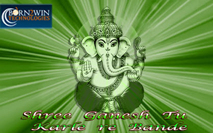 Ganesha Bhajan's poster 1