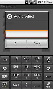 Shopping List Screenshots 5