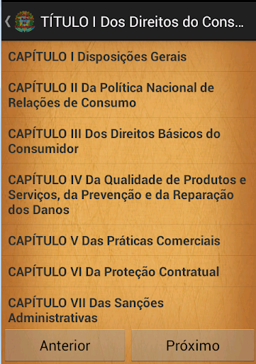 【免費書籍App】Código de Defesa do Consumidor-APP點子