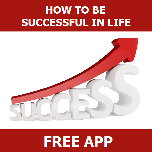How to be Successful in Life 書籍 App LOGO-APP開箱王