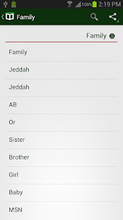 Arab Indicative Dictionary Screenshots 18