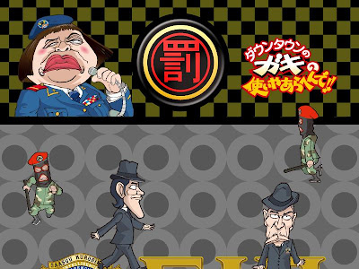 上 スマホ 笑える 面白い ��紙 pc 137138