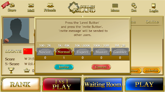 How to install Golden Island バカラ 1.3.3 apk for bluestacks