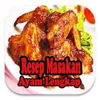 Resep Masakan Ayam Lengkap APK Icon