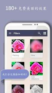 SuperPhoto - 特效&過濾器(圖2)-速報App