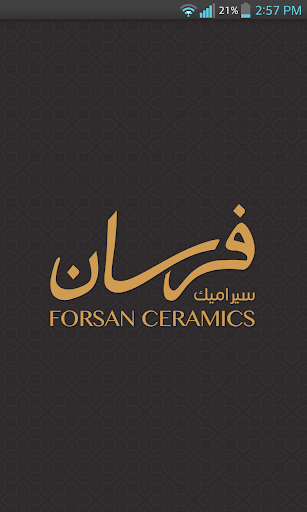 Forsan Catalogues