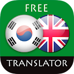 Cover Image of Unduh Penerjemah Korea - Inggris 3.1.1 APK