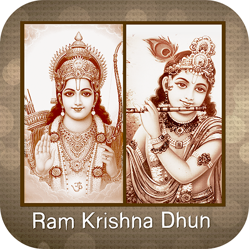 Shri Ram Krishna Dhun 生活 App LOGO-APP開箱王