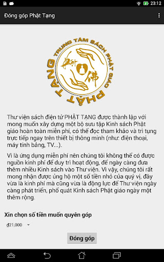 【免費財經App】Đóng góp Phật Tạng-APP點子