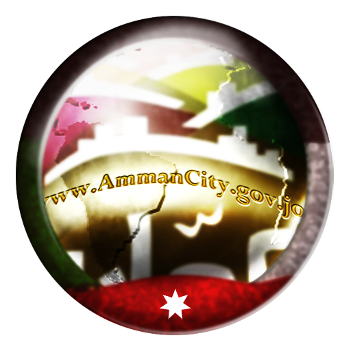 Amman City Services LOGO-APP點子