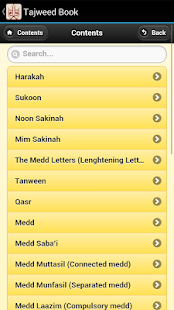I'm Learning Qur'an(圖5)-速報App