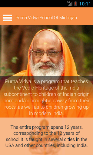 Purna Vidya School of Michigan