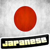 Learn Japanese Free