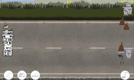 Defence of Donetsk airport poster 4