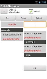 Download Macedonian English Dictionary APK for Android