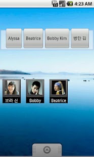 How to install OneTouchCall - One Touch Call patch 1.3.27 apk for bluestacks
