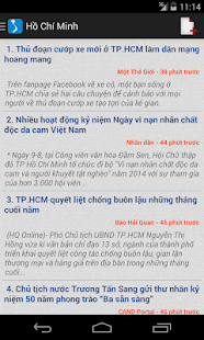 Tin tức Việt Nam Screenshots 1