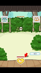 How to download ネコがきた２ 1.1.7 apk for bluestacks