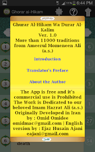 Ghorar al Hikam(圖6)-速報App