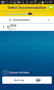 ANEK Lines(圖4)-速報App