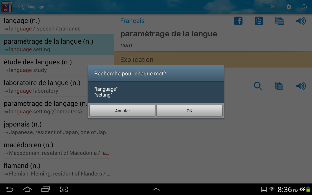 Dictionnaire Anglais Français Applications Android sur Google Play