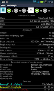 Anesthesiologist Adfree(圖1)-速報App