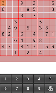 SudokuEx Screenshots 0