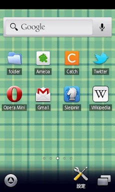 黄緑チェック柄 スマホ待受壁紙 Ver85 Androidアプリ Applion